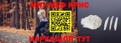 скорость Кулебаки