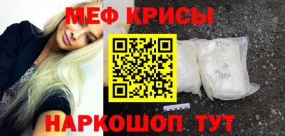 скорость Кулебаки