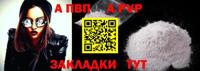 мяу мяу мука Кунгур