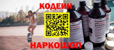 скорость Кулебаки