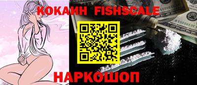 мяу мяу мука Кунгур