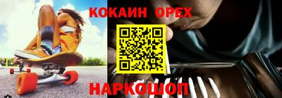 скорость Кулебаки