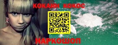 скорость Кулебаки
