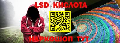 mdma Кумертау