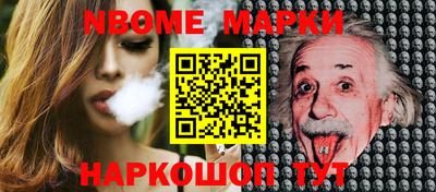 мяу мяу мука Кунгур