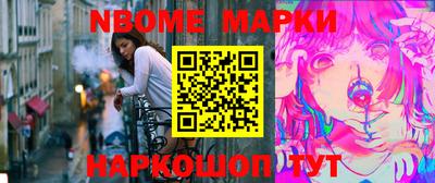 mdma Кумертау