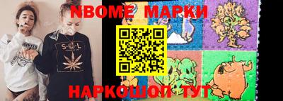 мяу мяу мука Кунгур