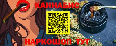 скорость Кулебаки