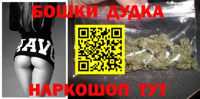 мяу мяу мука Кунгур