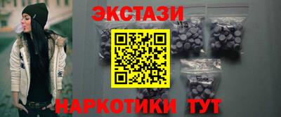 mdma Кумертау