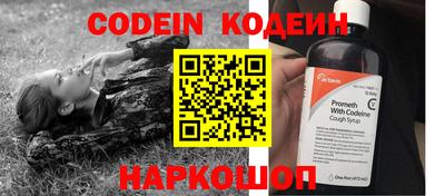 скорость Кулебаки