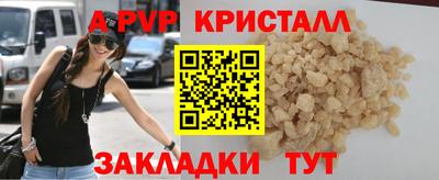 mdma Кумертау