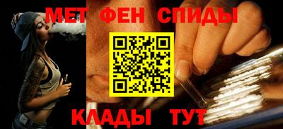 скорость Кулебаки