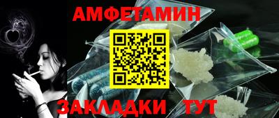 скорость Кулебаки