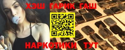 мяу мяу мука Кунгур