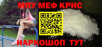 скорость Кулебаки