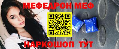 скорость Кулебаки